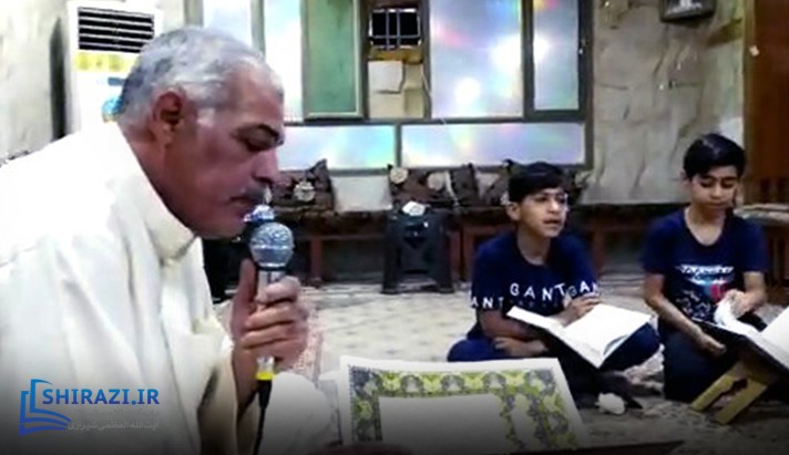 alshirazi.org