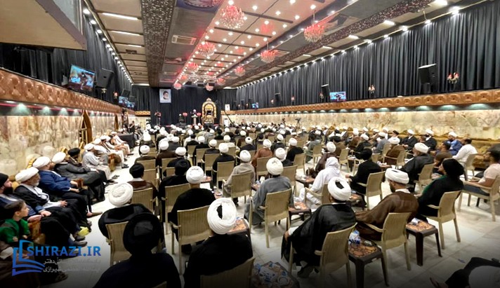 alshirazi.org
