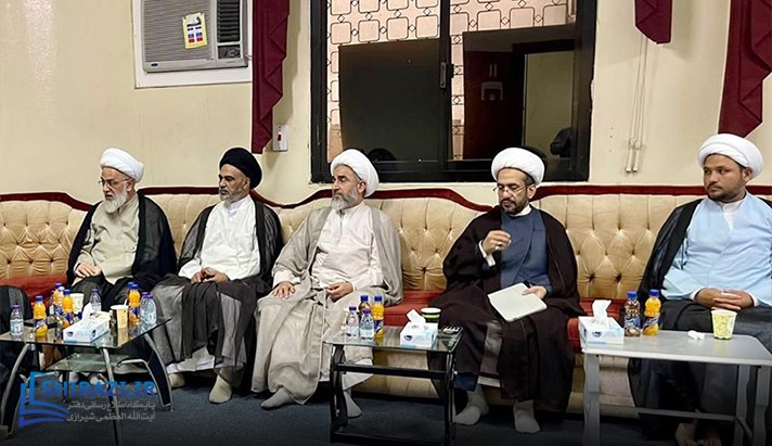 alshirazi.org