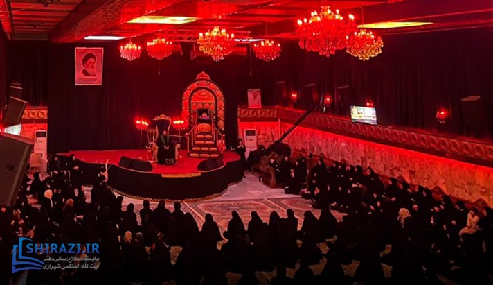 alshirazi.org