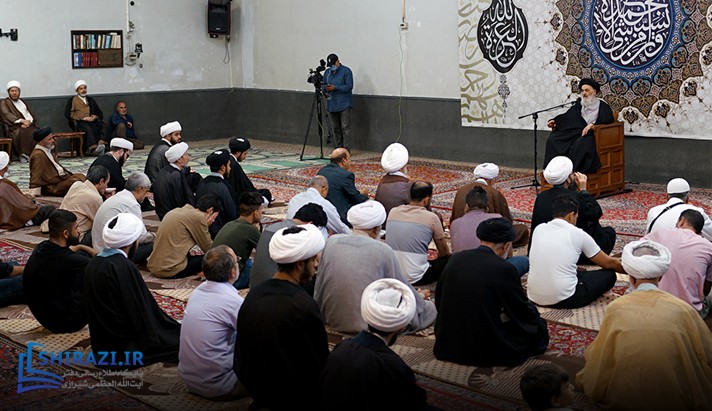 alshirazi.org