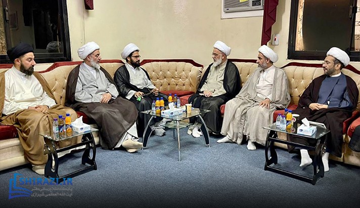 alshirazi.org