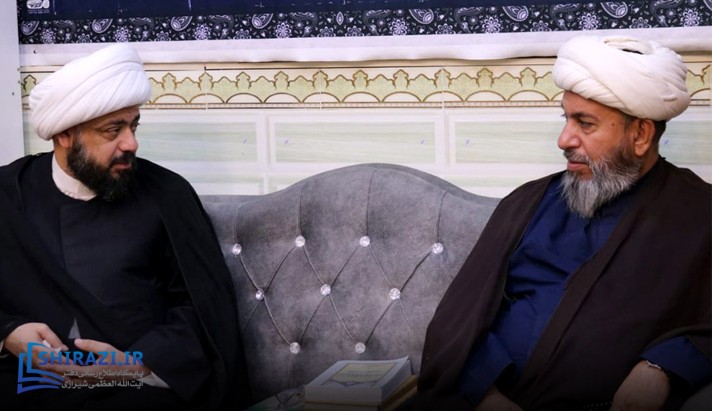 alshirazi.org