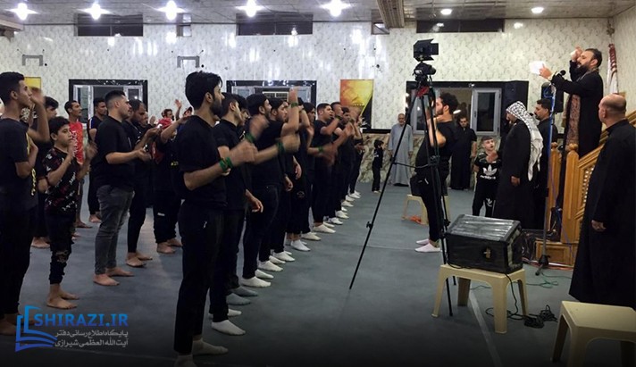 alshirazi.org
