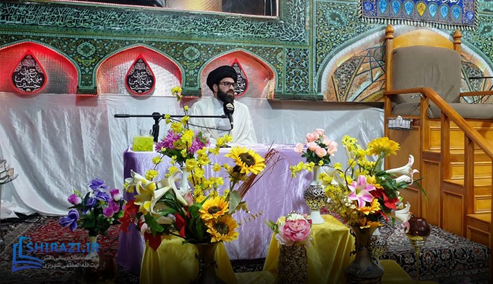 alshirazi.org