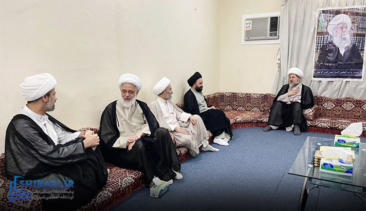 alshirazi.org