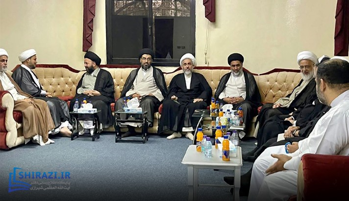 alshirazi.org