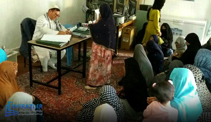 alshirazi.org