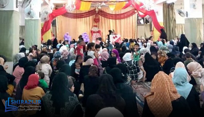 alshirazi.org