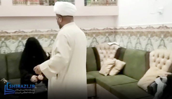 alshirazi.org
