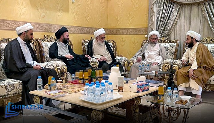 alshirazi.org