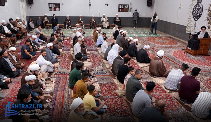 alshirazi.org