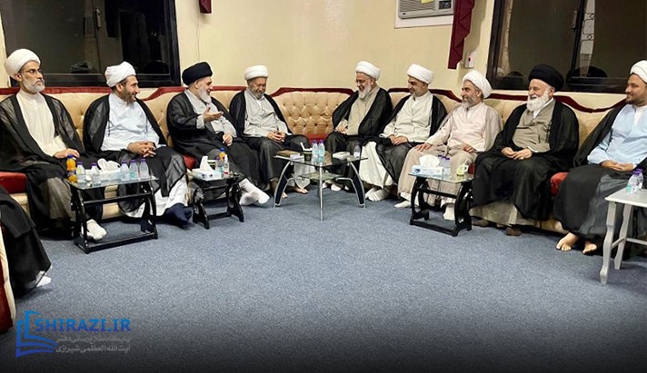 alshirazi.org