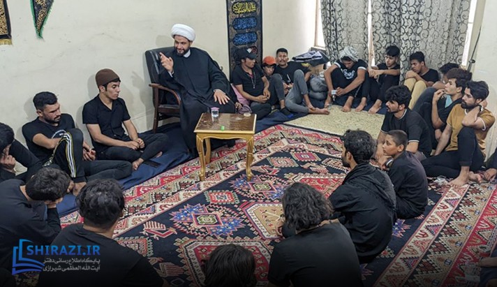 alshirazi.org
