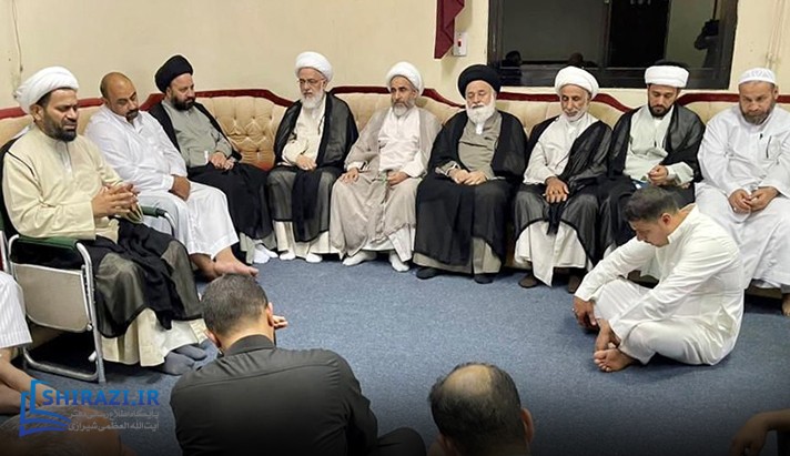 alshirazi.org