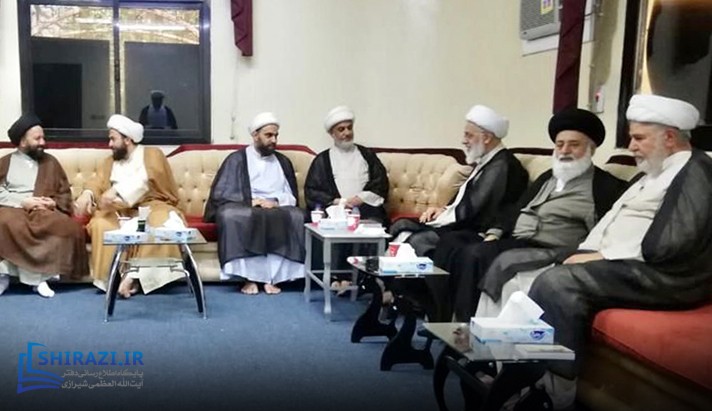 alshirazi.org