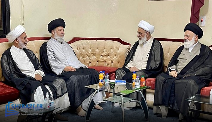 alshirazi.org
