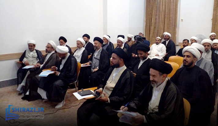 alshirazi.org