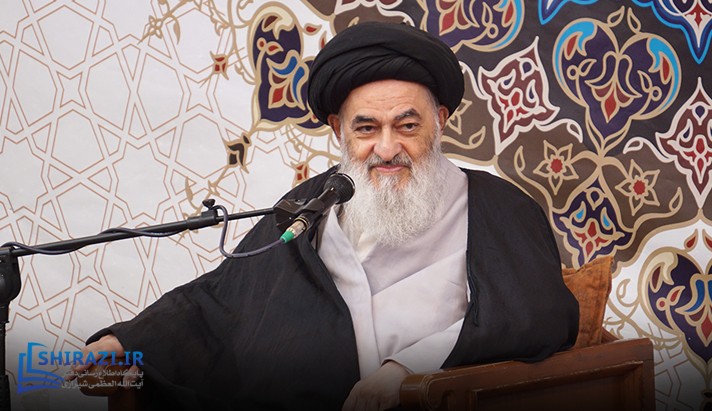 alshirazi.org