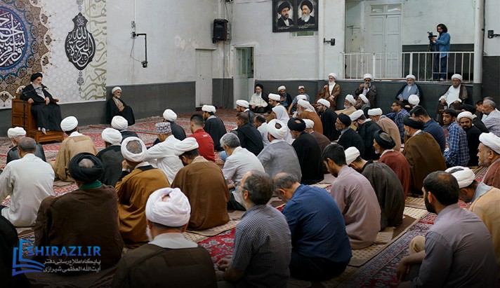 alshirazi.org