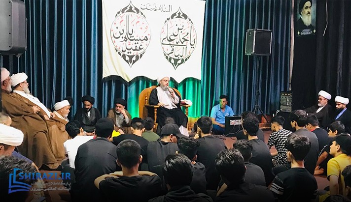 alshirazi.org