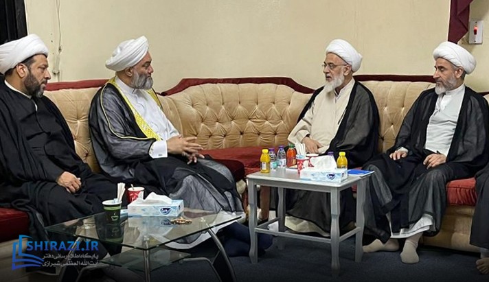 alshirazi.org