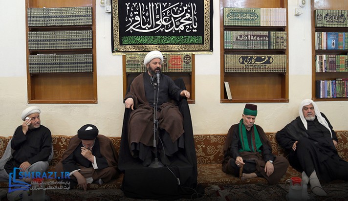 alshirazi.org