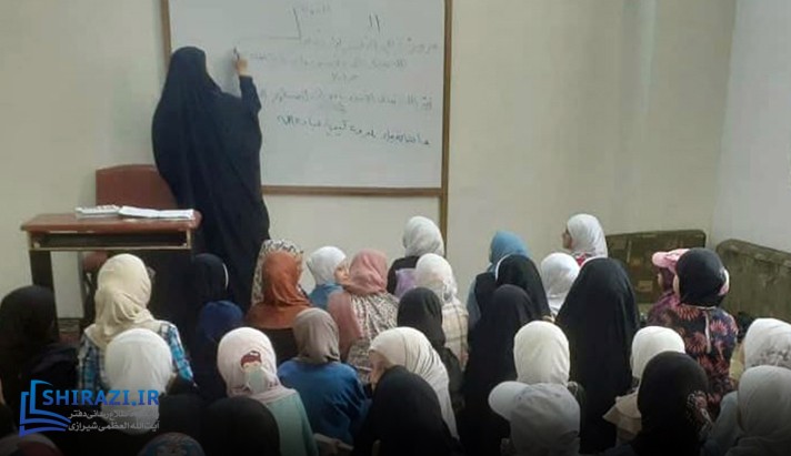 alshirazi.org