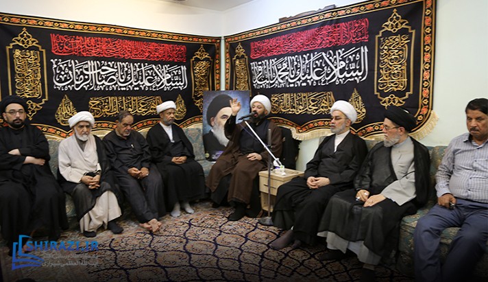 alshirazi.org