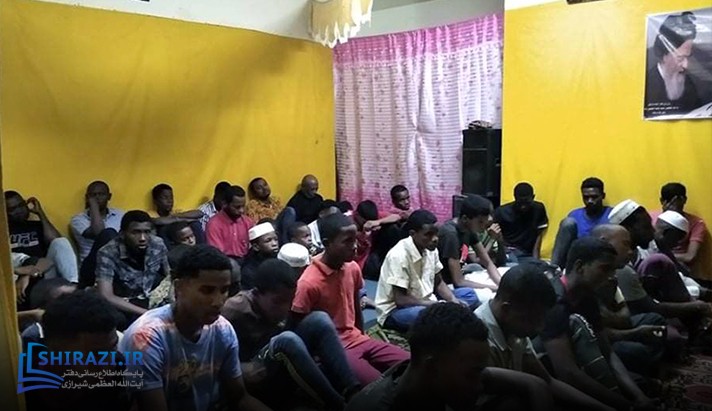alshirazi.org