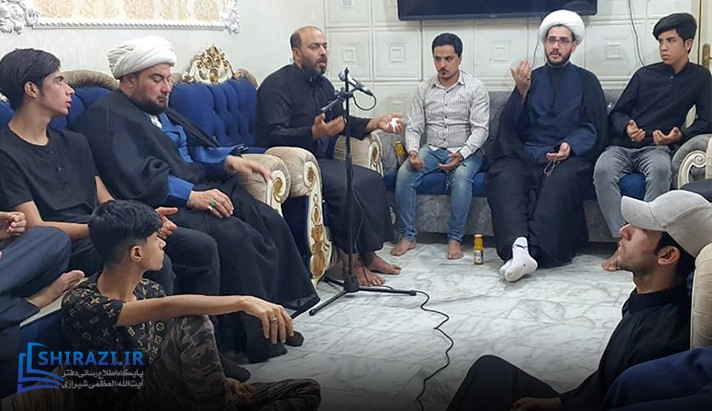 alshirazi.org