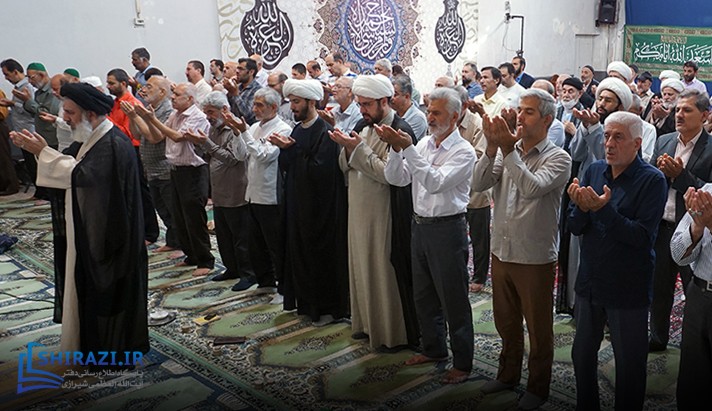 alshirazi.org