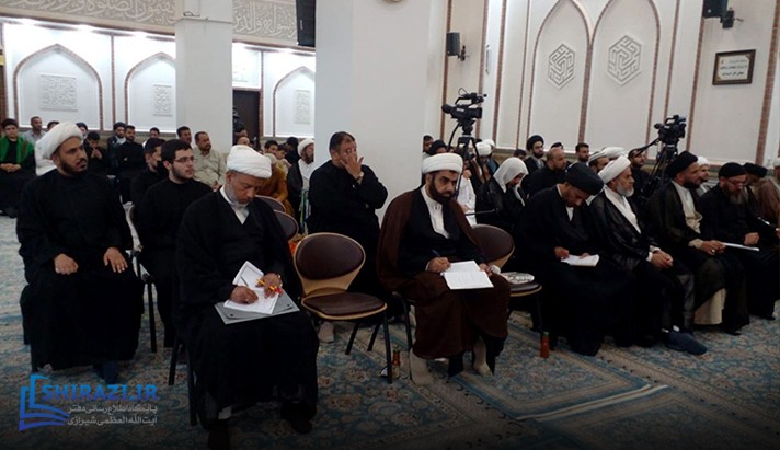 alshirazi.org