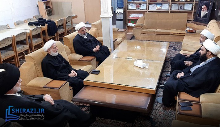 alshirazi.org