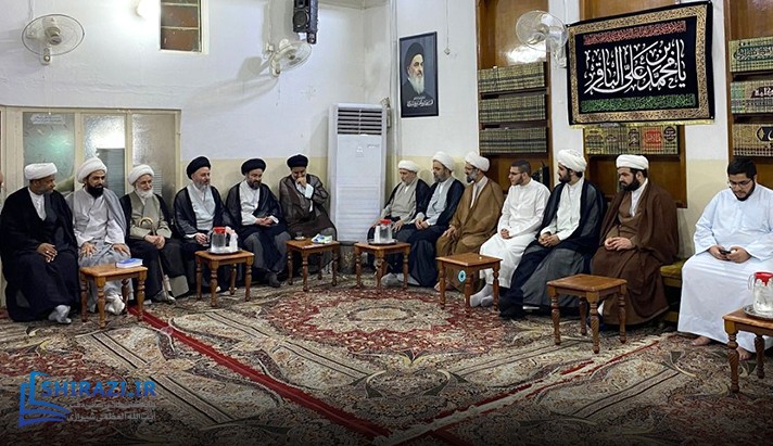 alshirazi.org