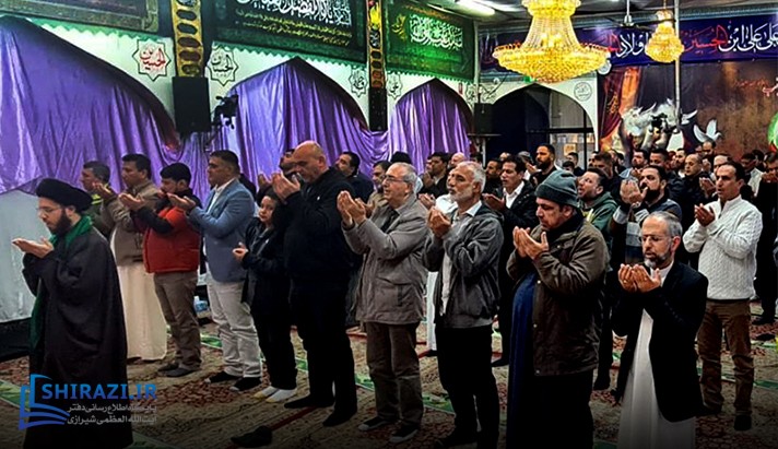 alshirazi.org