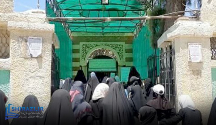 alshirazi.org