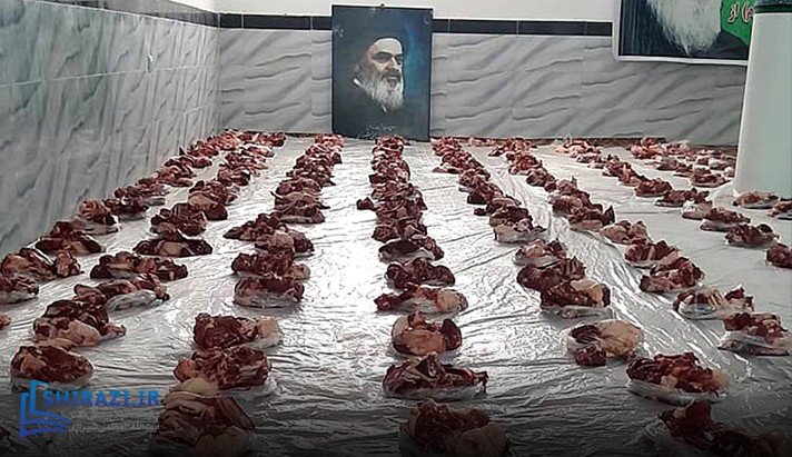 alshirazi.org