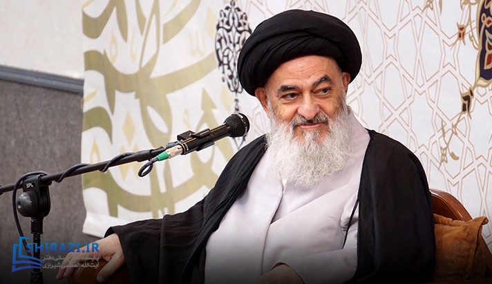 alshirazi.org