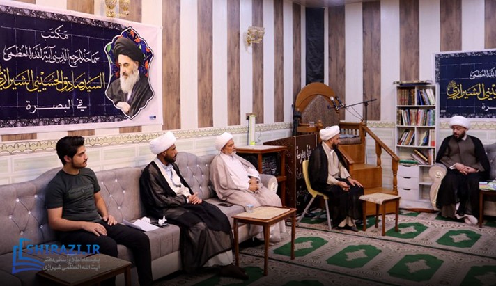 alshirazi.org