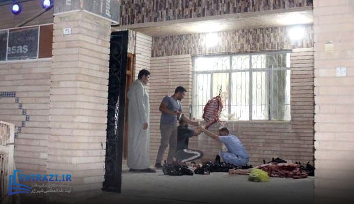 alshirazi.org