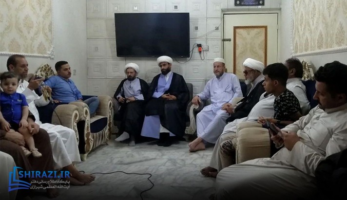 alshirazi.org