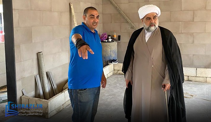 alshirazi.org