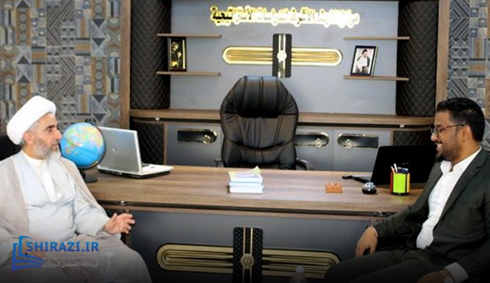 alshirazi.org