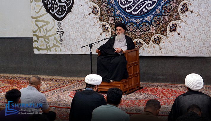 alshirazi.org