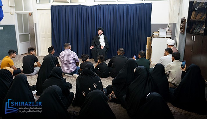 alshirazi.org