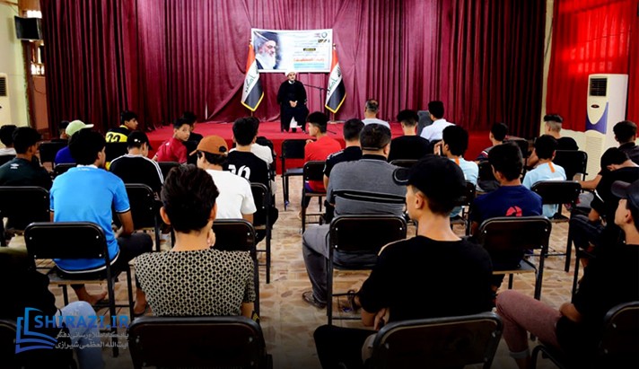 alshirazi.org