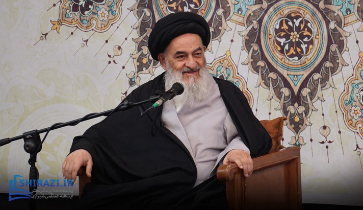 alshirazi.org
