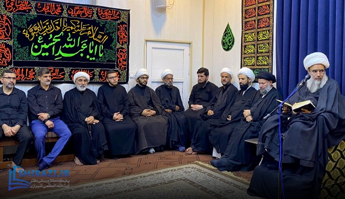alshirazi.org