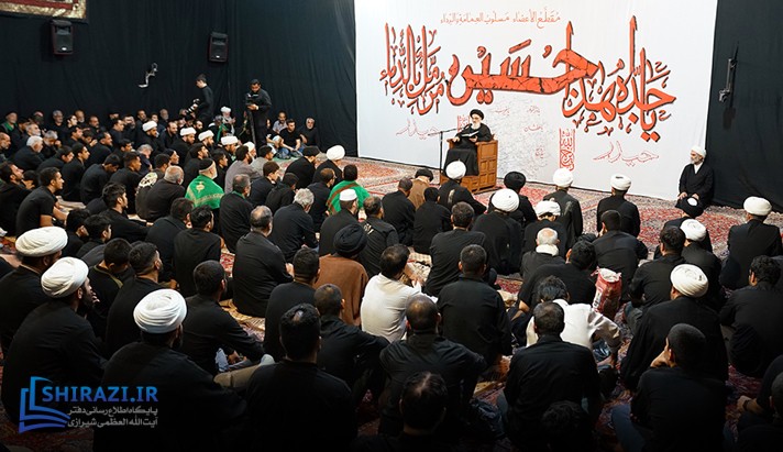 alshirazi.org
